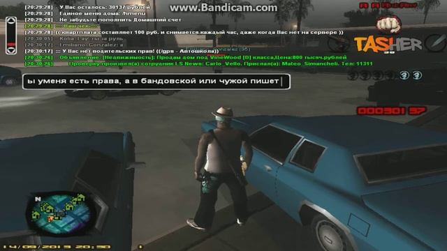 Аням смотреть онлайн