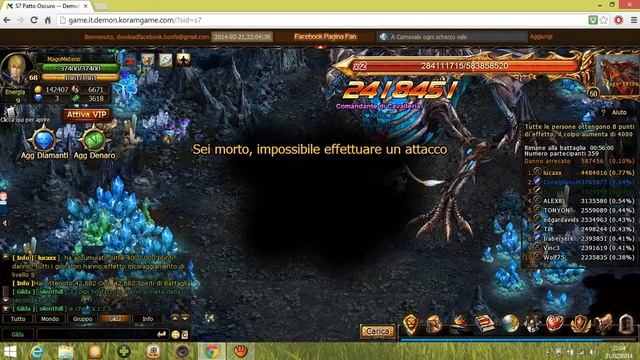 MagoMisterio il boss mondo ore 22 смотреть онлайн