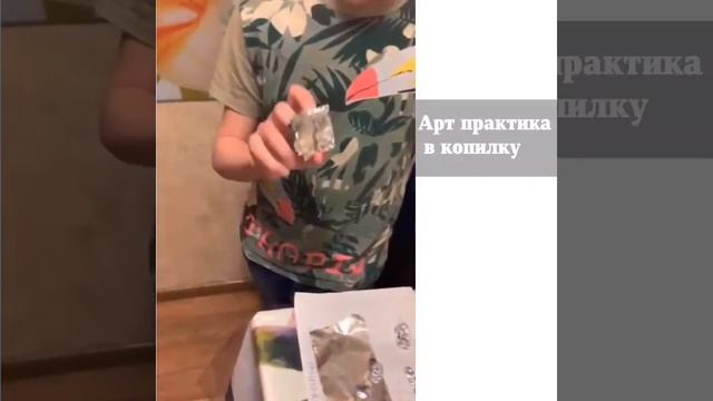 Музей лени. Арт практика по работе с ленью смотреть онлайн