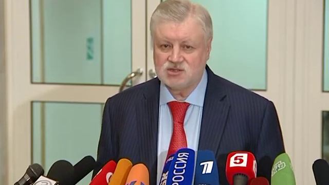 С.М. Миронов. Выступление перед пленарным заседанием смотреть онлайн