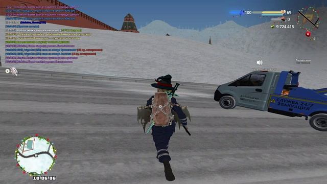 RADMIR CRMP 2025-02-06 10-05-53