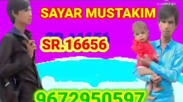 Aslam singer dedwal 5000 SAYAR MUSTAKIM KISANGAD 9672950597 Sahin Singer Medam Chanchal смотреть онлайн