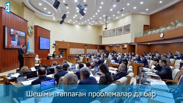 Егемен Қазақстан газеті. Бүгінгі жаңалықтар (10.02.2020) смотреть онлайн