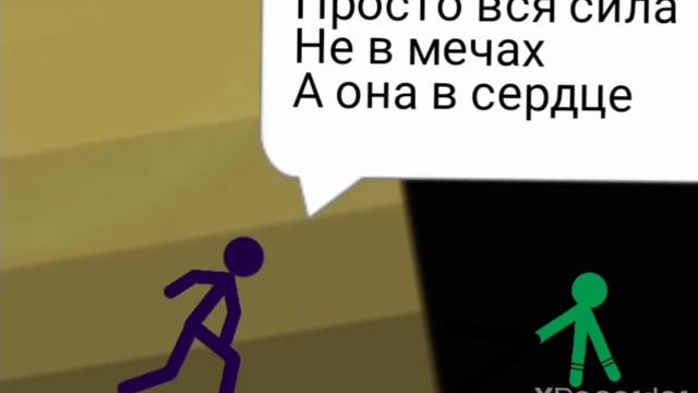 Супер Карп финальная серия! 😱 смотреть онлайн