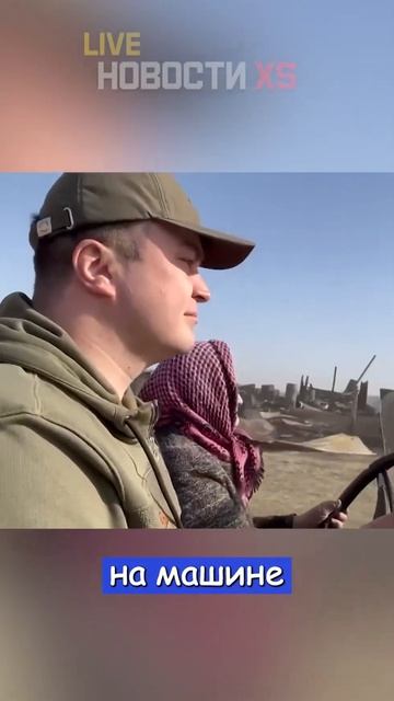 Бабушка прокатила губернатора на самодельном авто смотреть онлайн