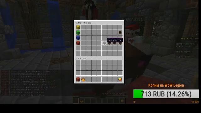 Стрим по Minecraft #14 смотреть онлайн