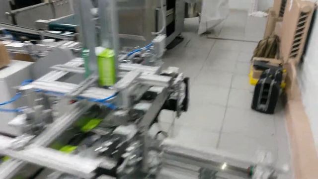 картонажная машина для упаковки саше пакетов смотреть онлайн