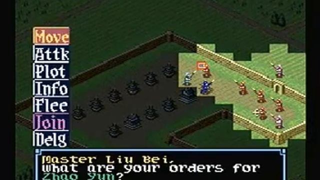 Let's Play Romance of The Three Kingdoms III - Part 45: Battle at Qiao Against Cao Cao смотреть онлайн