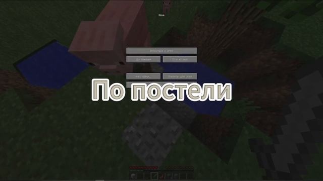 ЗАКАЗАЛ ТРЕНЕРА ПО MINECRAFT С АВИТО И ЗАПИСАЛ КОНТЕНТ! Прикинулся новичком и ЗАТРОЛЛИЛ ТРЕНЕРА! смотреть онлайн