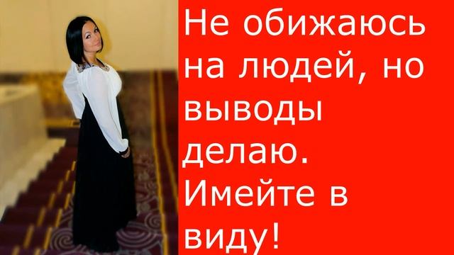 Татьяна Гусева - факты обо мне. смотреть онлайн