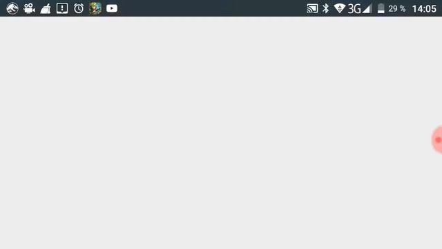 Изи нундазух смотреть онлайн