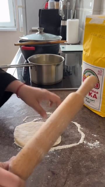 ДОМАШНЯЯ ЛАПША смотреть онлайн