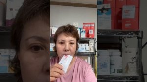 Как правильно принимать хемохим