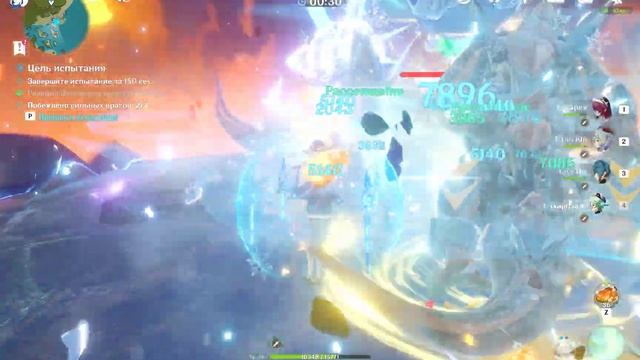 Genshin Impact. Порочная битва. Тупик. Rosaria смотреть онлайн