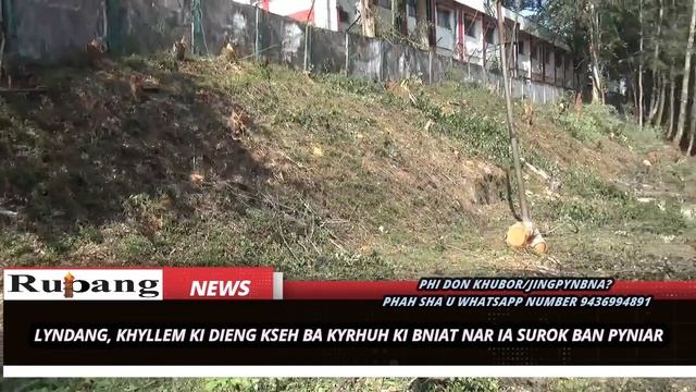 Lyndang, khyllem ki dieng kseh ba kyrhuh ki bniat nar ia surok ban pyniar смотреть онлайн