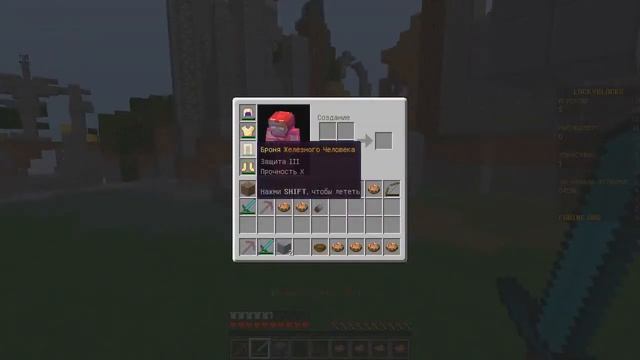 LuckyBlockWars#1 битва железных парней смотреть онлайн