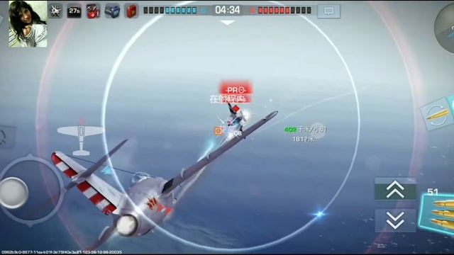 Вар Вингс случайная, не случайная встреча War Wings смотреть онлайн