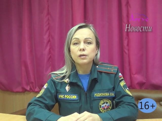 Новости Кувандыкского муниципального округа Оренбургской области смотреть онлайн
