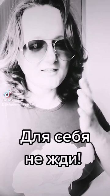очень много раз я себе задавал вопрос :... смотреть онлайн