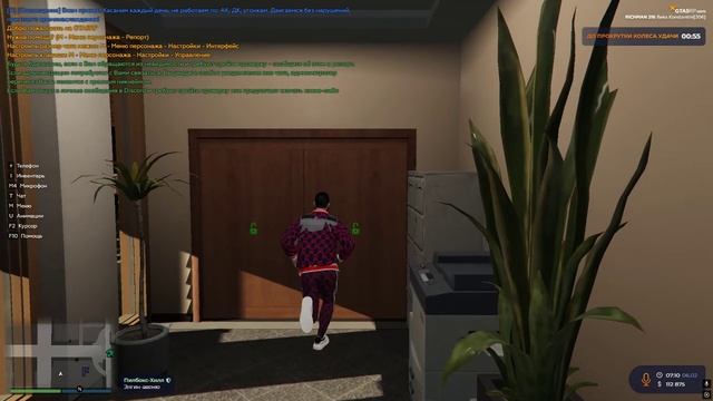 Grand Theft Auto V 2025.02.06 - 07.15.14.04.DVR смотреть онлайн
