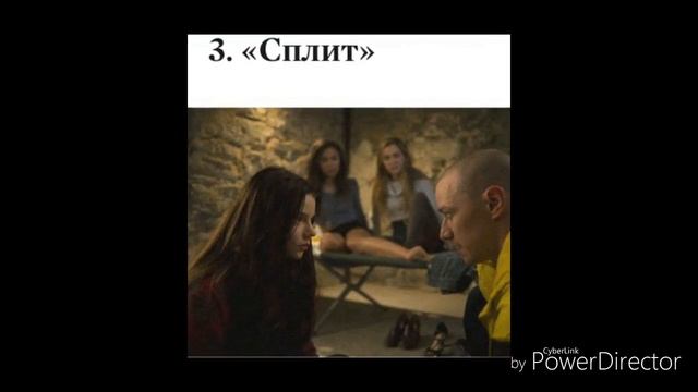 ТОП 7 ЛУЧШИХ  ФИЛЬМОВ 2017 ГОДА