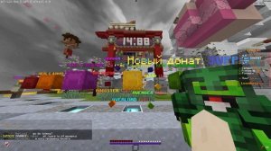 Обзор лучшей копии ReallyWorld с бесплатным донатом!