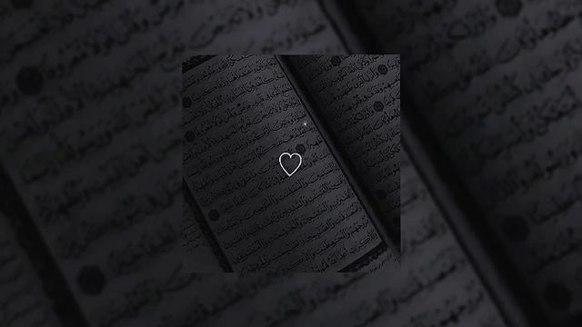 tabalagh bil qaleel ~ nasheed (slowed + eco) only vocal . смотреть онлайн