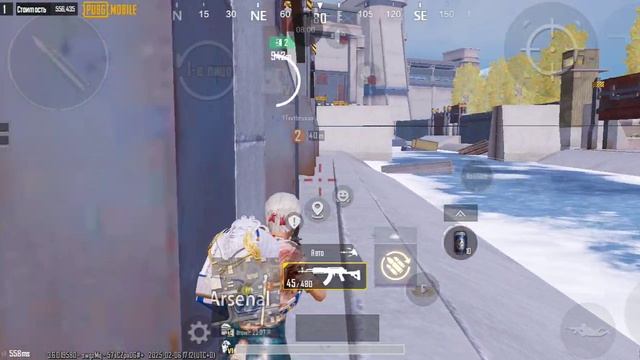 играю в метро рояль с тимом 😅😅😅🤣🤣🤣🤣😂