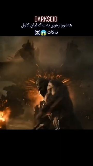 Thor Love And Thunder Edit #175 #Shorts COOL MOMENT 🥶😈#DARKSIDE #thorloveandthunder #viral #etern смотреть онлайн