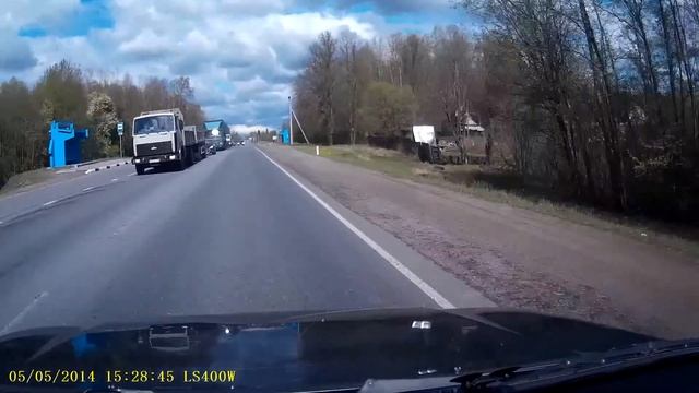 Дедушка на Шахе - инвалид на всю голову... смотреть онлайн