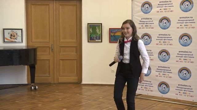 Пономаренко Милана Relax Max смотреть онлайн