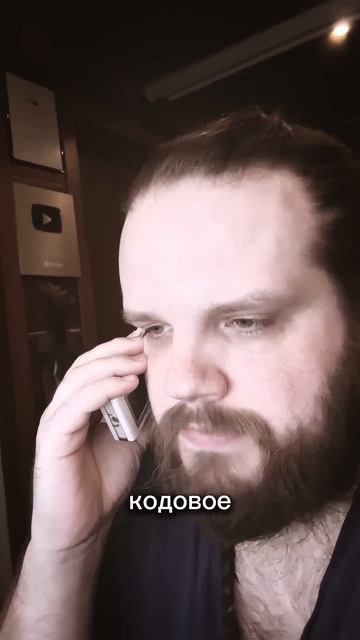 Как поднять настроение металлисту смотреть онлайн