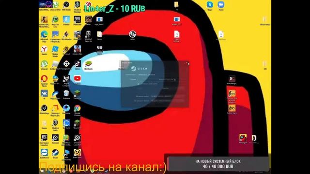 СТРИМЧАНСКИЙ!!ПОДНИМАЮ БАБКИ НА КАБУРЕ!!!!!!! смотреть онлайн