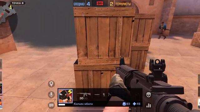 Есть же в мире добрые люди) играю в Standoff два с нормальным чуваком) смотреть онлайн
