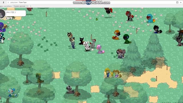 Эпичный полёт пчелы .0 смотреть онлайн