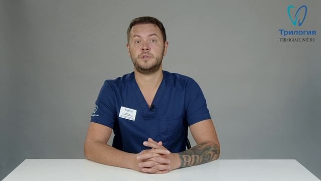 Гнатология. Лечение вывиха ВНЧС в клинике Трилогия смотреть онлайн