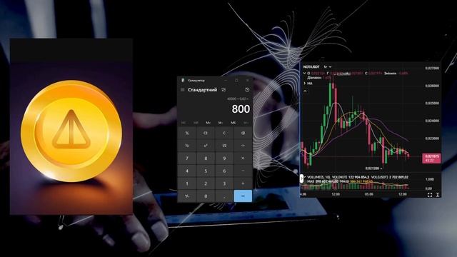 Як заробити без вкладень на телеграм проектах!? Notcoin | BLUM | TapSwap | Humster та інші проекти смотреть онлайн