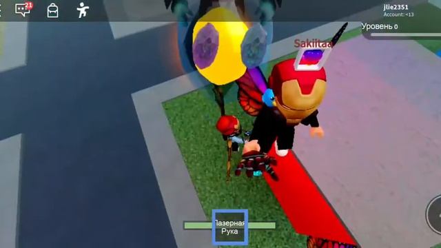 Выживаю на домиках смотреть онлайн