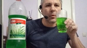ASMR ДРИНКИНГ. ПЬЮ ТАРХУН