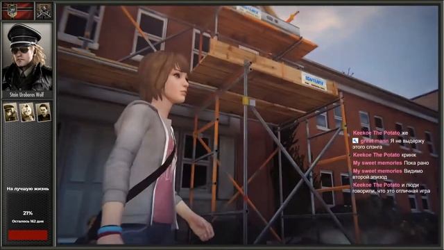 Ох уж эта Жизнб смотреть онлайн