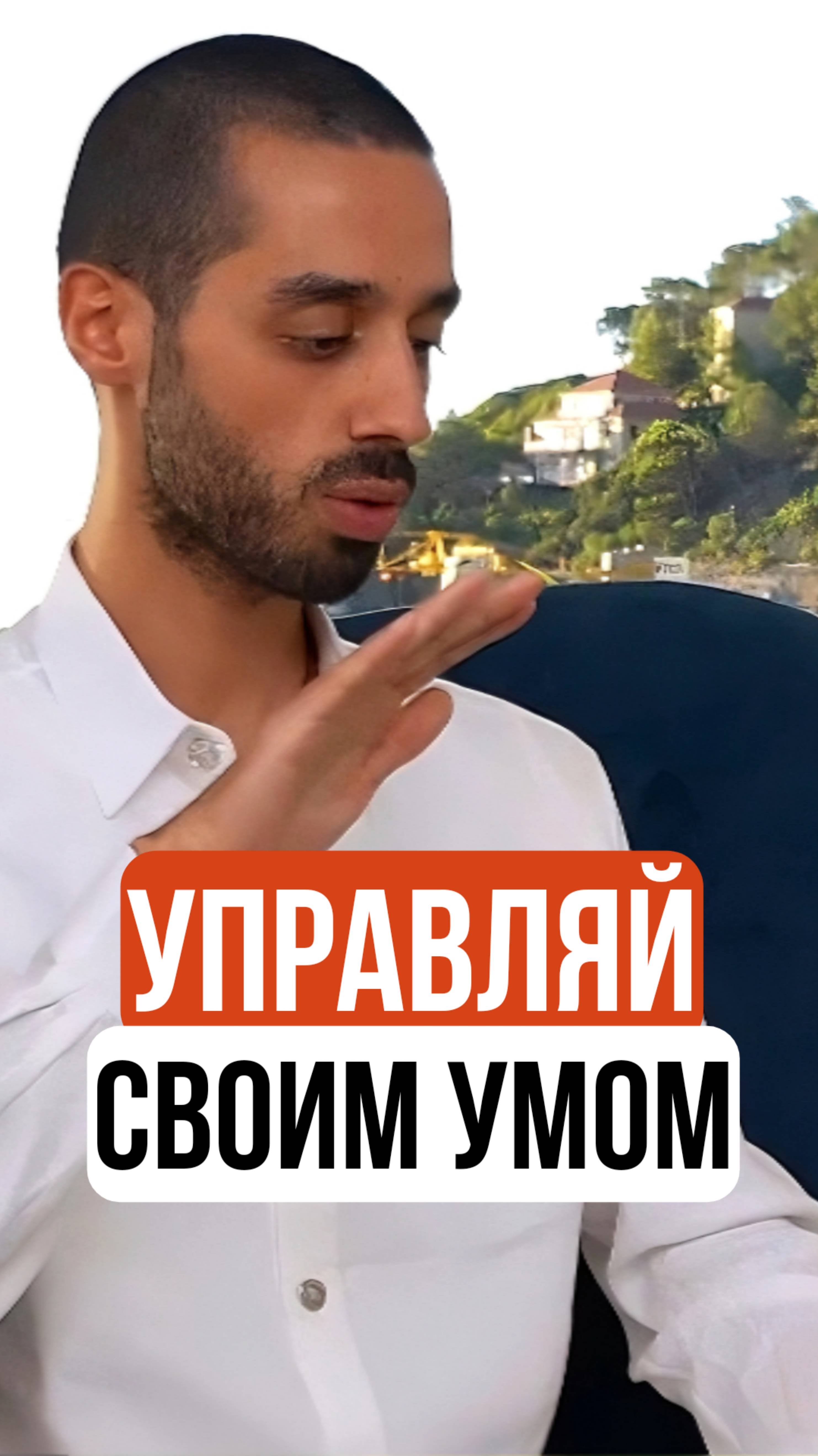 Техника медитации в повседневной жизни