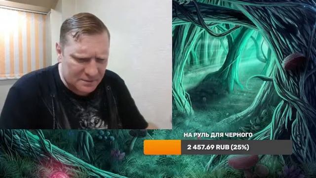 Черный соболь в эфире