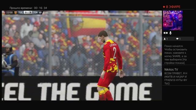 Fifa 2015 стрим онлайн смотреть онлайн