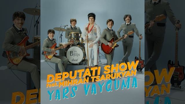 Yars Vayquma