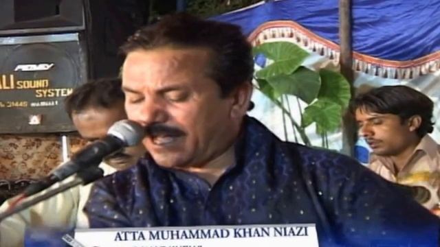 Qurban Mendi Jaan | Atta Muhammad Niazi | Jauhar Club Chashma | Full HD Video Song смотреть онлайн