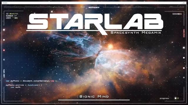 Starlab Megamix смотреть онлайн