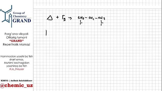 Sikloalkanlar (3-qism) смотреть онлайн