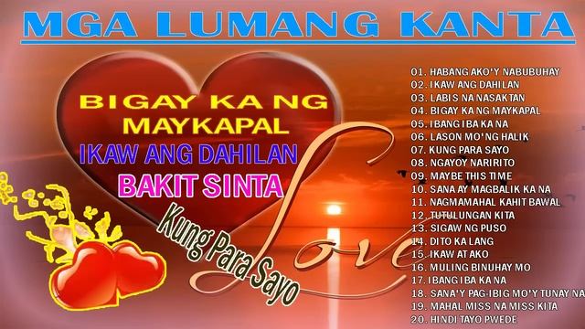 Top 50 LUMANG TUGTUGIN Na Tumatak Sa Ating Puso't Isipan/Dekada 70's 80's /Pamatay Tagalog Love Son