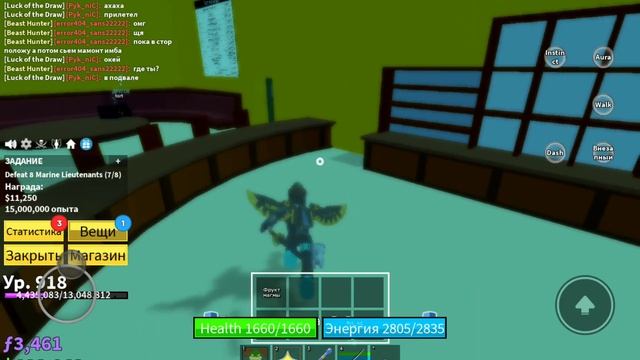 МНЕ ДАЛИ МАМОНТА (дал мой друг) смотреть онлайн