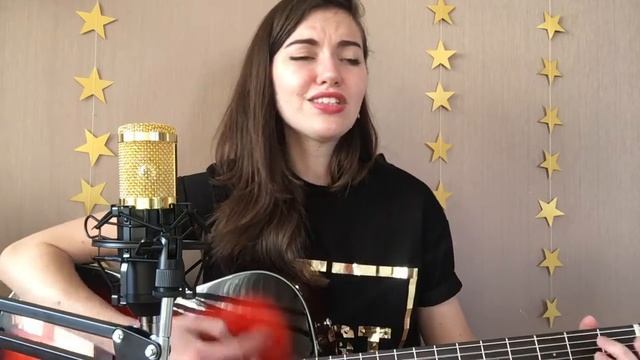 Нюша - Только (cover by Ksusha Frey) смотреть онлайн